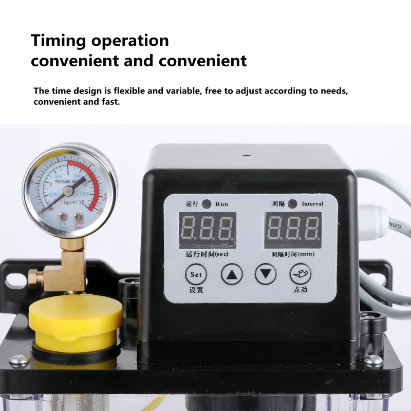 Автоматический масляный насос токарный станок с ЧПУ 220 В электромагнитный
