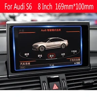 8 inch for audi s6 s7 s8 central control screen gps navigation toughened glass protective film car interior sticker