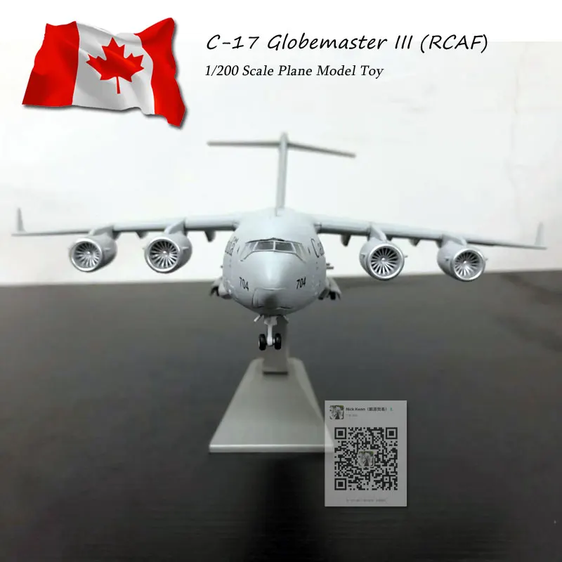 AMER 1/200 военная модель игрушки Canda RCAF C17 C-17 Globemaster III транспортер литой металлический самолет модель игрушки для сбора/подарка