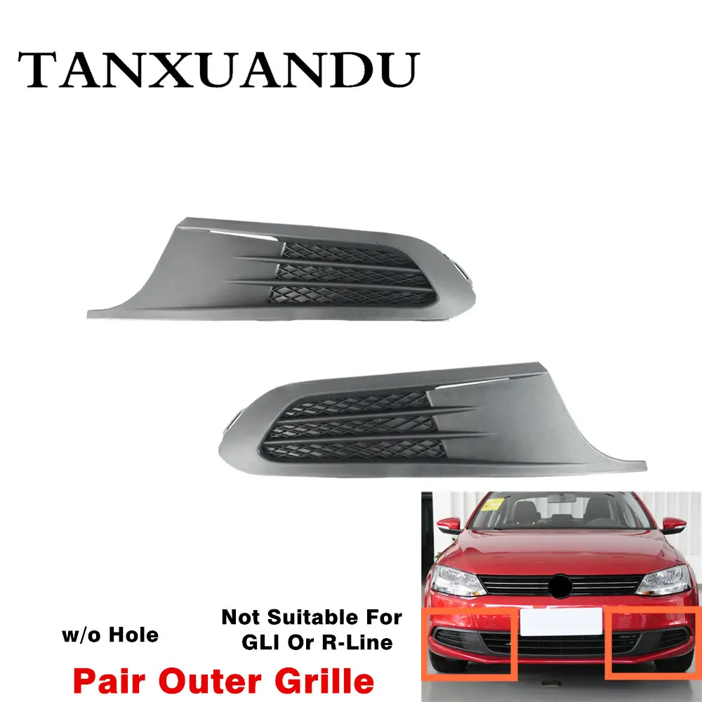 Передний бампер нижний Foglight внешняя решетка гриль без отверстия Подходит для VW