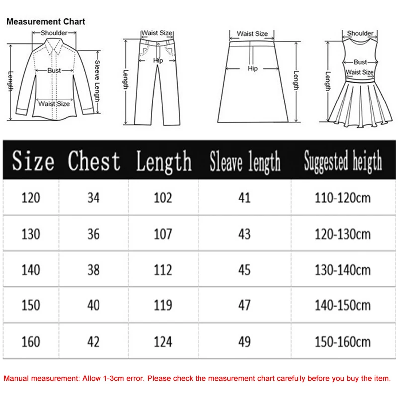 Детский карнавальный костюм чучело желтый комбинезон с маской полный комплект