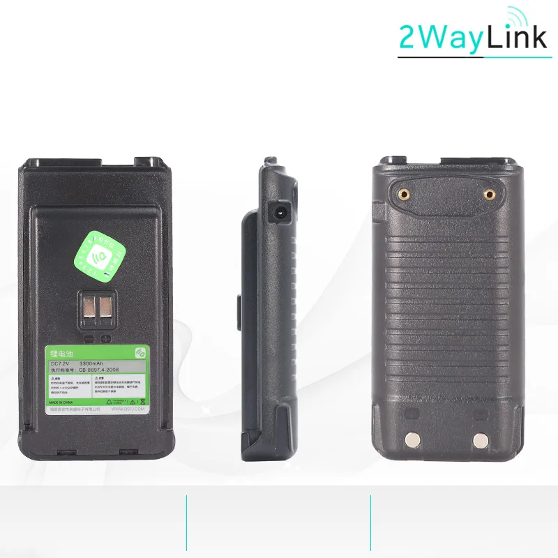 QuanSheng UV-R50 батарея UV-R50-1 литиевая батарея UV-R50-2 Радио батарея с зарядкой весь опционально - Цвет: With USB Charging