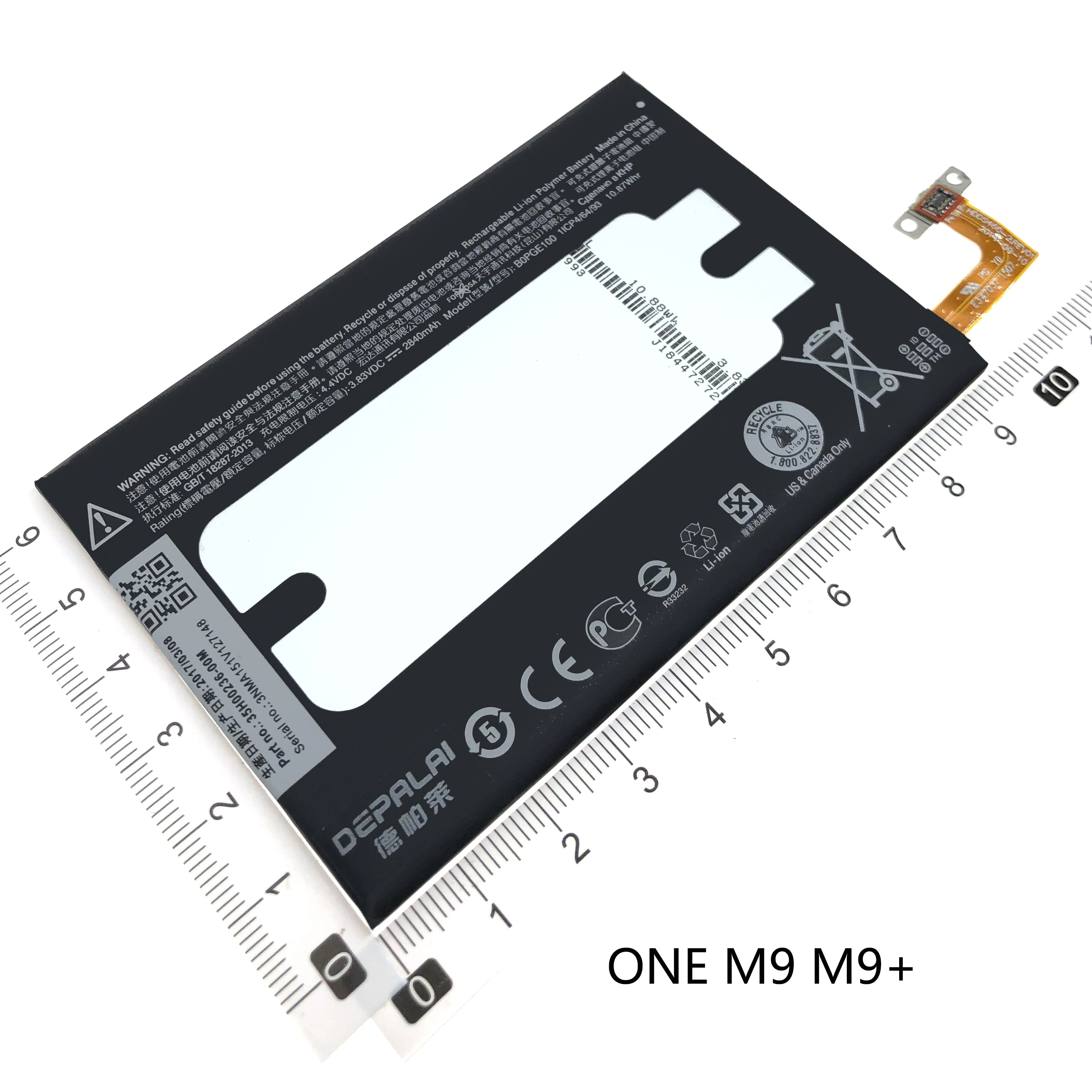 Аккумулятор B2PST100 B2PZM100 BN07100 BOPGE100 для телефона HTC Desire 628 630 650 D530U UPlay TD-LTE M7 801E/S 802 T/W/D/N ONE