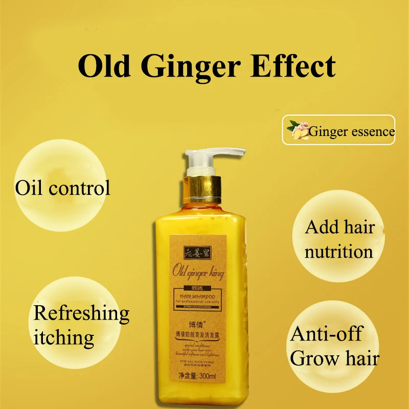 

BOQIAN Professional Ginger Anti Hair Loss Shampoo Fast Hair Growth Anti Dandruff Itching Damaged Repair Hair Care Products 300ML