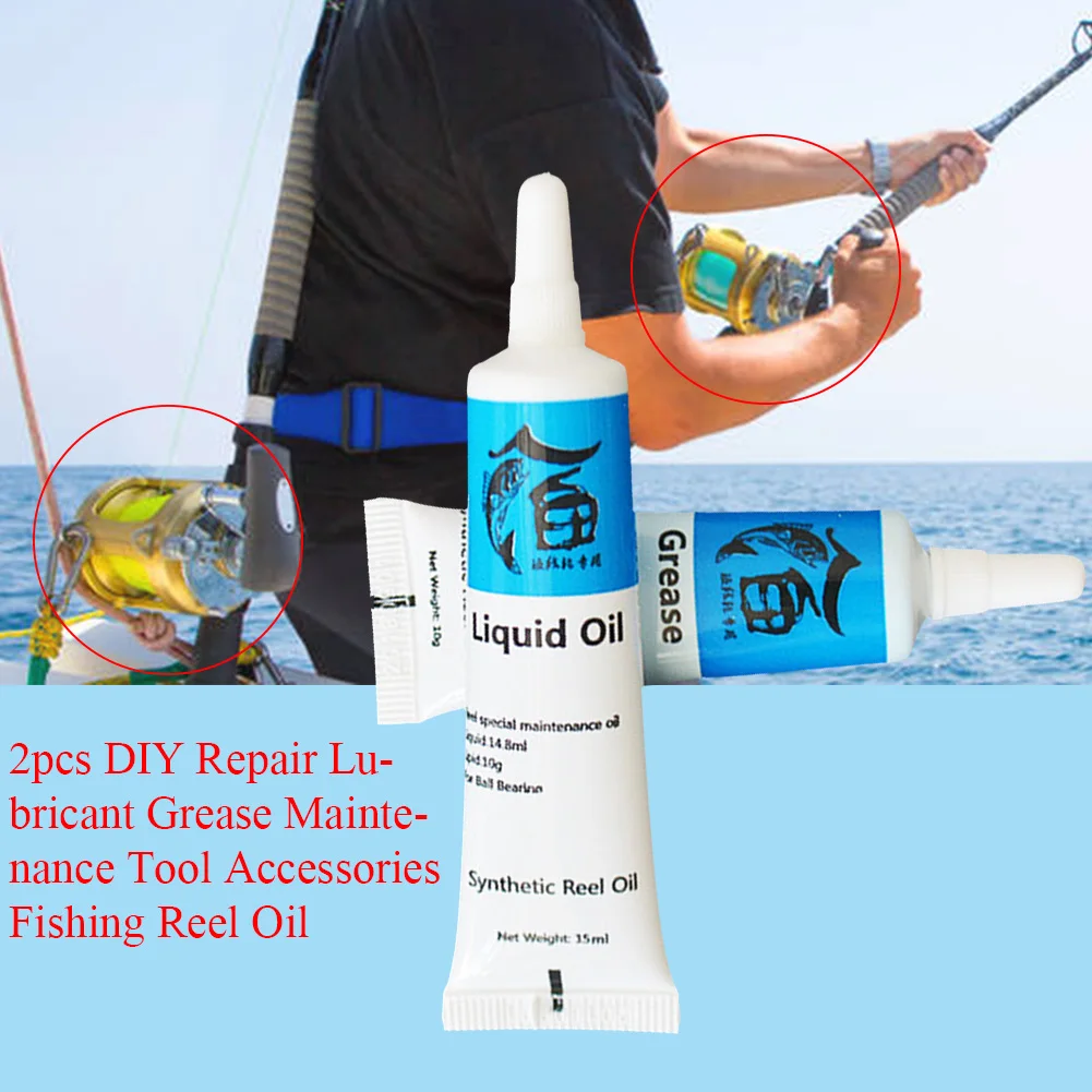 2 шт. легко наносится смазка жидкий инструмент для обслуживания Рыболовная