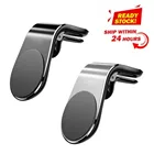 Универсальный L-образный Автомобильный держатель для сотового телефона, автоматическая магнитная поддержка, вращение на 360 , крепление, аксессуары, подставка для вентиляционного отверстия для Xiaomi, iPhone
