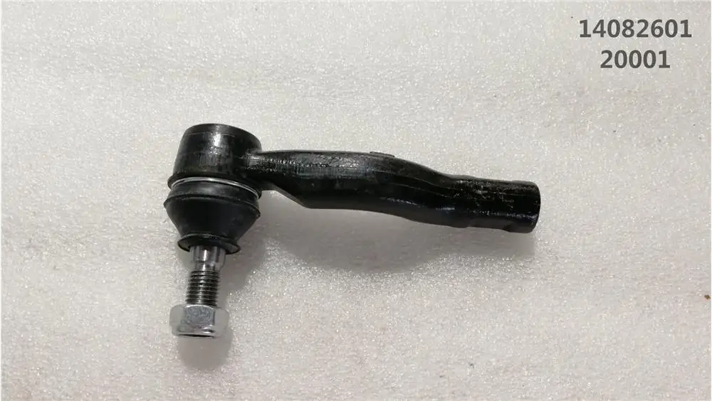 right T21-3401330 T21-3401430 брошь с помпоном для Защитные чехлы для сидений, сшитые специально для Chery TIGGO 5 - Цвет: right