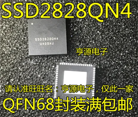 SSD2828 SSD2828QN4 QFN-68 SSD2828QN4
