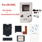 GB IPS ЖК-дисплей Экран Наборы с IPS корпус на заказ в виде ракушки для приставка GameBoy GB диметилглицын 36 Ретро Цвета высокого светильник Подсветка светильник с Корпус чехол