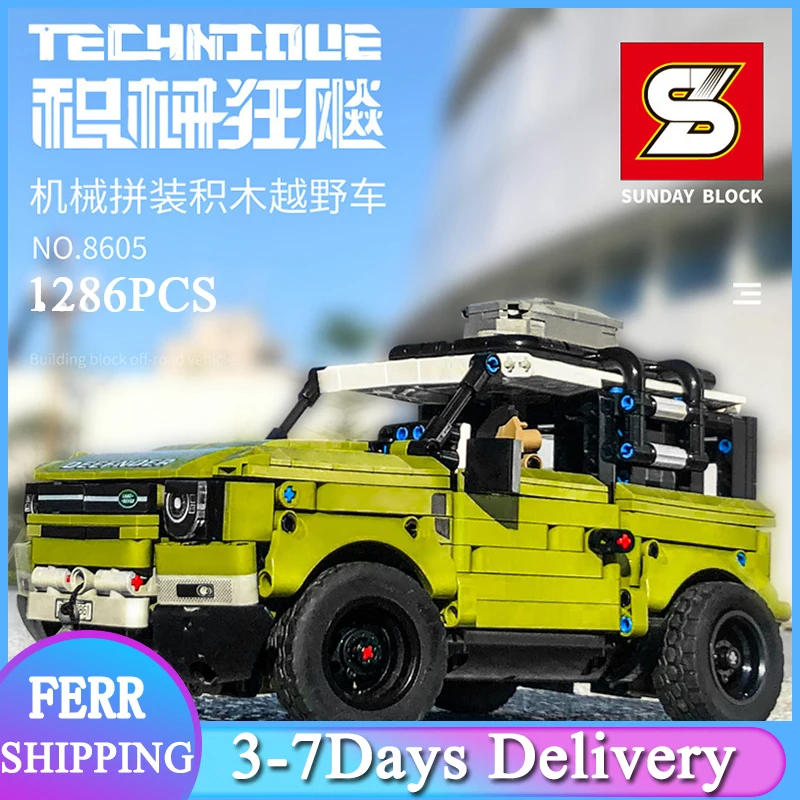 

SY8605 MOC техническая серия городской внедорожник 1:14 Модель кирпича игрушки 1286 шт. Супер спортивный автомобиль «сделай сам» автомобили Строит...