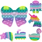 Лидер продаж, пузырьковый бант, милый поп-фиджет, детская игрушка, антистресс, Снятие напряжения, игрушка для взрослых, подарок для детей, кавайные игрушки, подарок