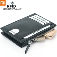 xioami fashion wallet zipper coin purse rfid carbon fiber credit card case first layer cowhide card holder multi card slot