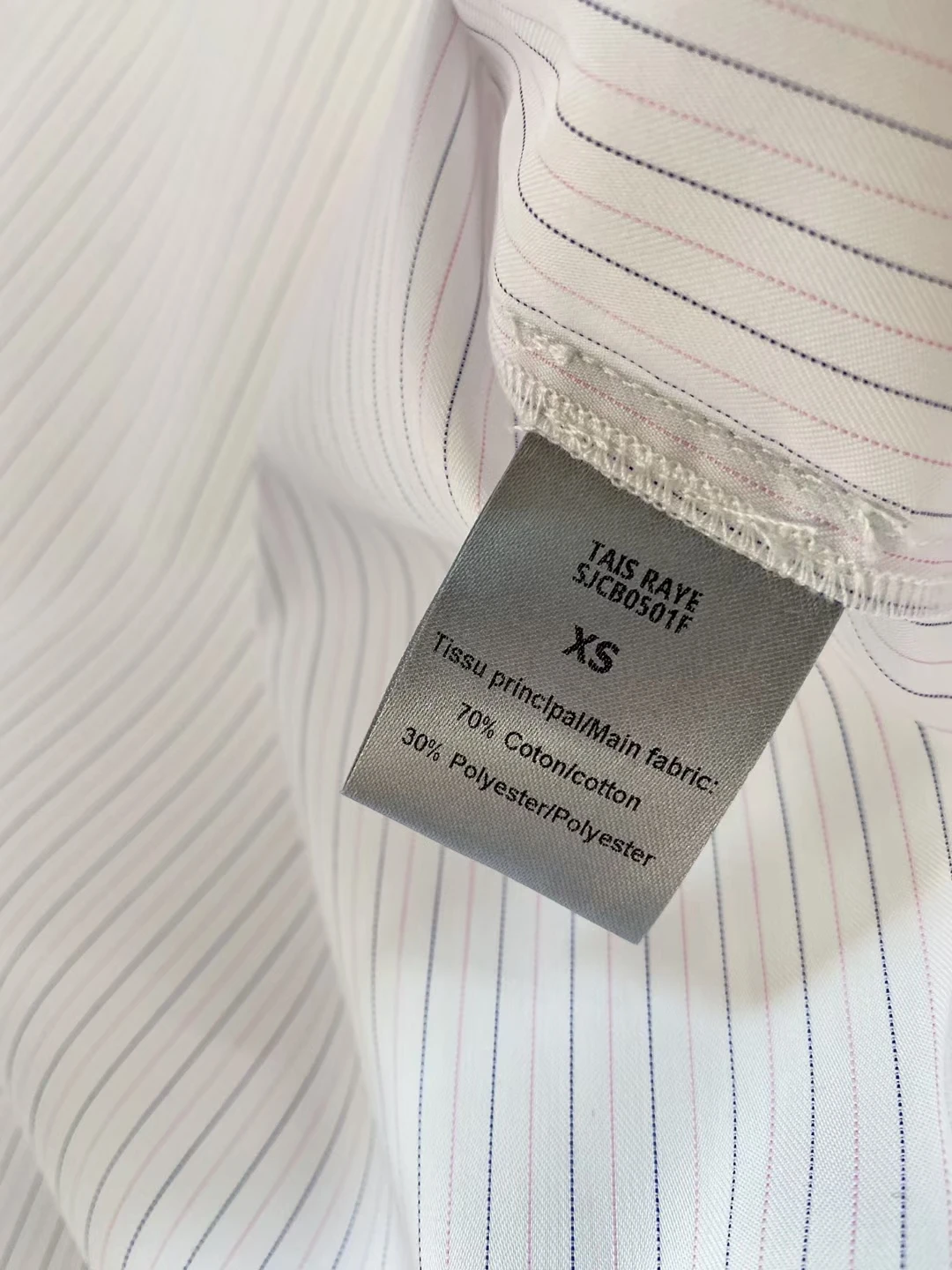 Женская хлопковая рубашка в полоску Офисная однобортная блузка с отложным