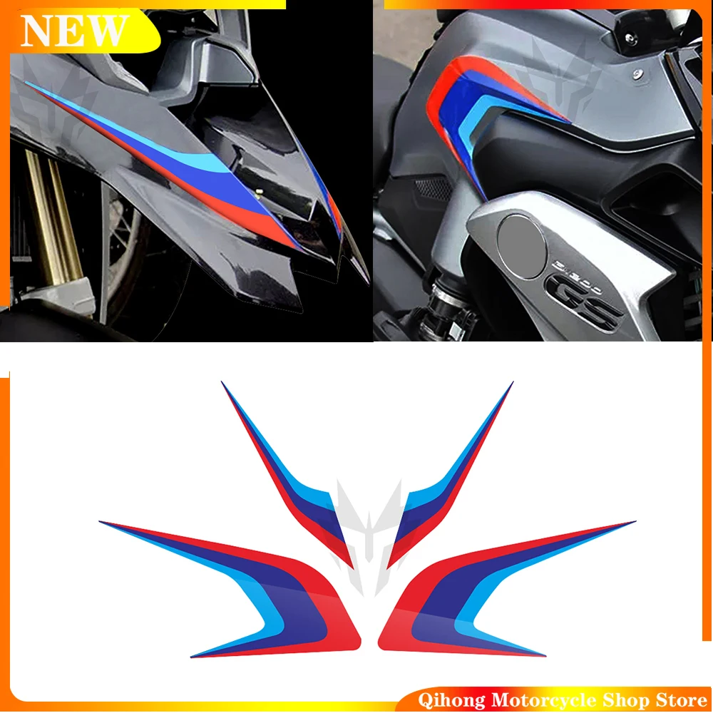 

Motorcycle Front Fender Beak Sticker Decal Kit For BMW R1200GS R1200 GS LC 2013 2014 2015 2016 2017 2018