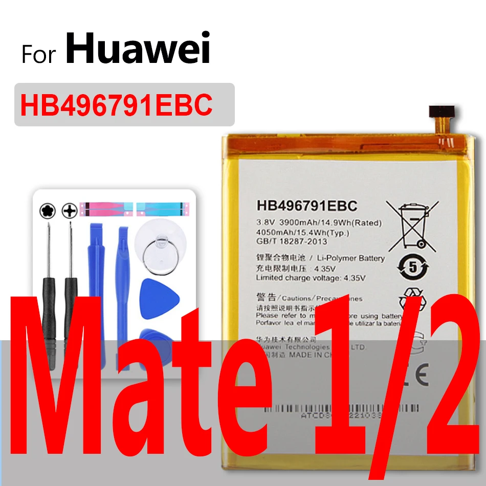 HB496791EBC запасная батарея для Huawei Mate 1 / 2 Mate1 Mate2 2|Аккумуляторы мобильных телефонов| |