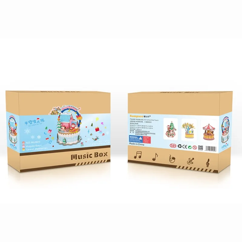Музыкальная шкатулка с автоматическим вращением 3D деревянная трехмерная