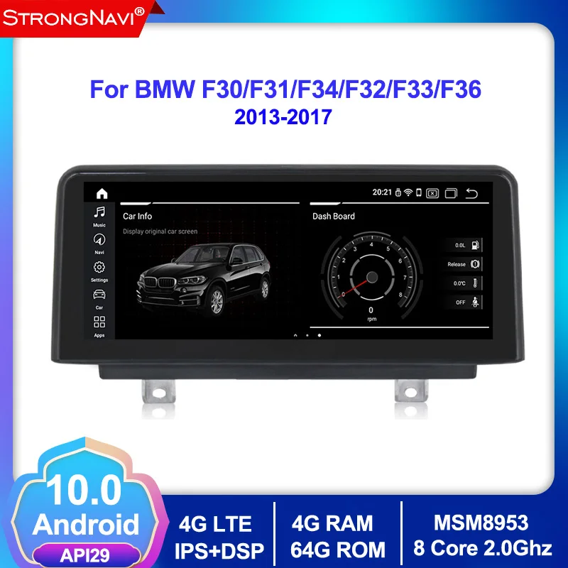 4 + 64G Android 10 0 4G lte автомобильный мультимедийный плеер GPS навигация для BMW СЕРИИ 3 F30 F31