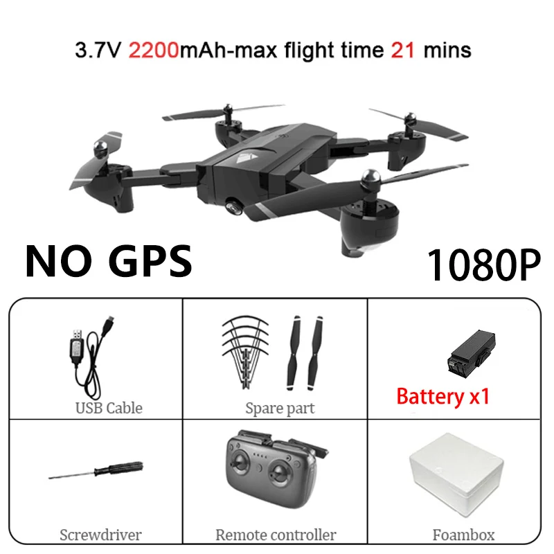 Black 1080P 1B SG900 Wifi Радиоуправляемый Дрон с 720P 4K HD Двойная камера gps слежение за мной Квадрокоптер FPV Профессиональный беспилотник долгий срок службы батареи игрушка для детей - Цвет: Black 1080P 1B