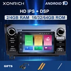 64 Гб IPS DSP 2 Din Android 10 автомобильный DVD-плеер для Toyota Tundra Sequoia 2007 2008 2009 2010 20112012 2013 мультимедийное стерео радио