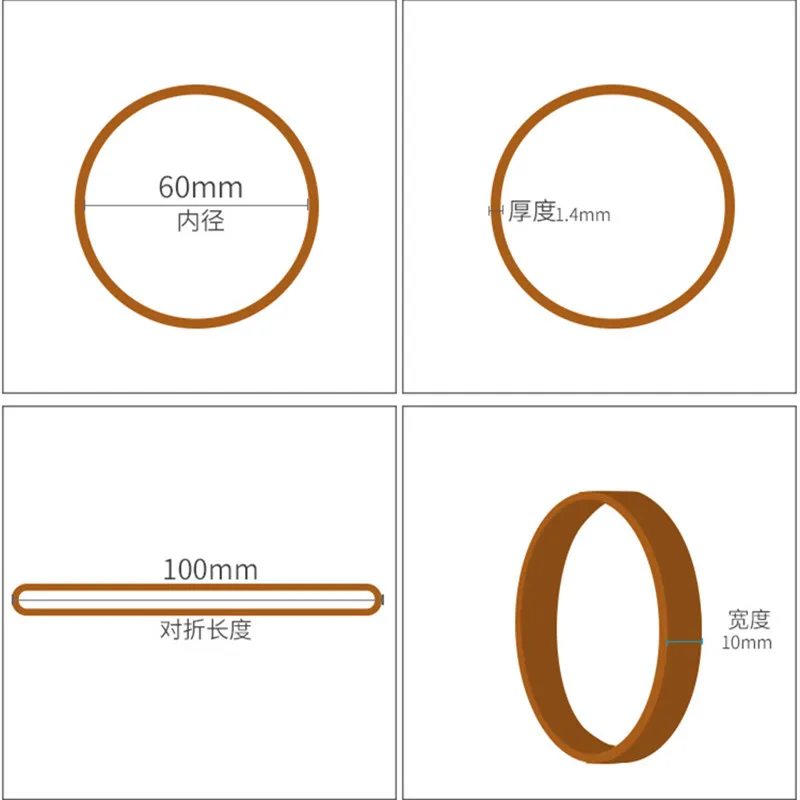 

60*10mm Nature Elastic Rubber Bands Fasteners Used for Office School Stationery Supplies Stretchable Sturdy Rubber Elastics Band