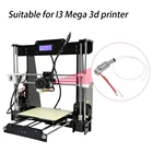 Комплект для 3D-принтера Anycubic I3, Mega, 12 В, 1,75 мм
