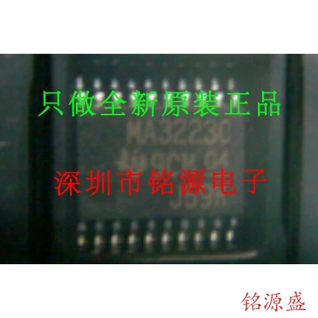 

Free shipping MAX3223ECPWR MAX3223ECPW MAX3223 TSSOP20 10PCS