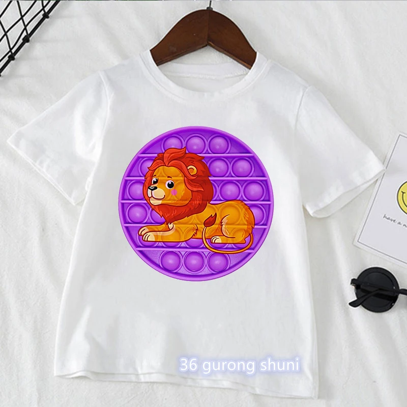 2022 Забавные игрушки-фиджеты в виде короля льва футболка с принтом животных