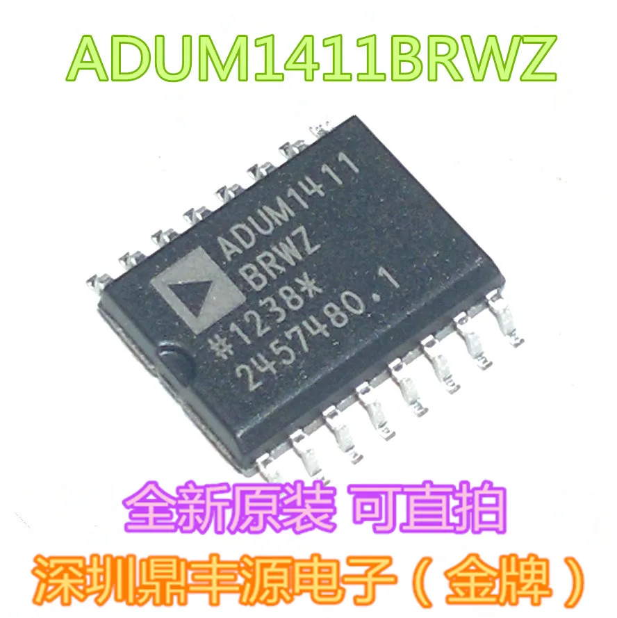 

5 шт./лот ADUM1411BRWZ SOP16