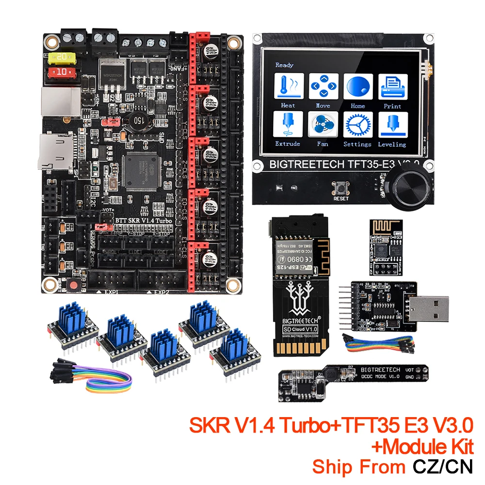 BIGTREETECH BTT SKR V1.4 Turbo TFT35 E3 V3.0 WIFI сенсорный экран TMC2209 UART SD облако DCDC режим ender 3