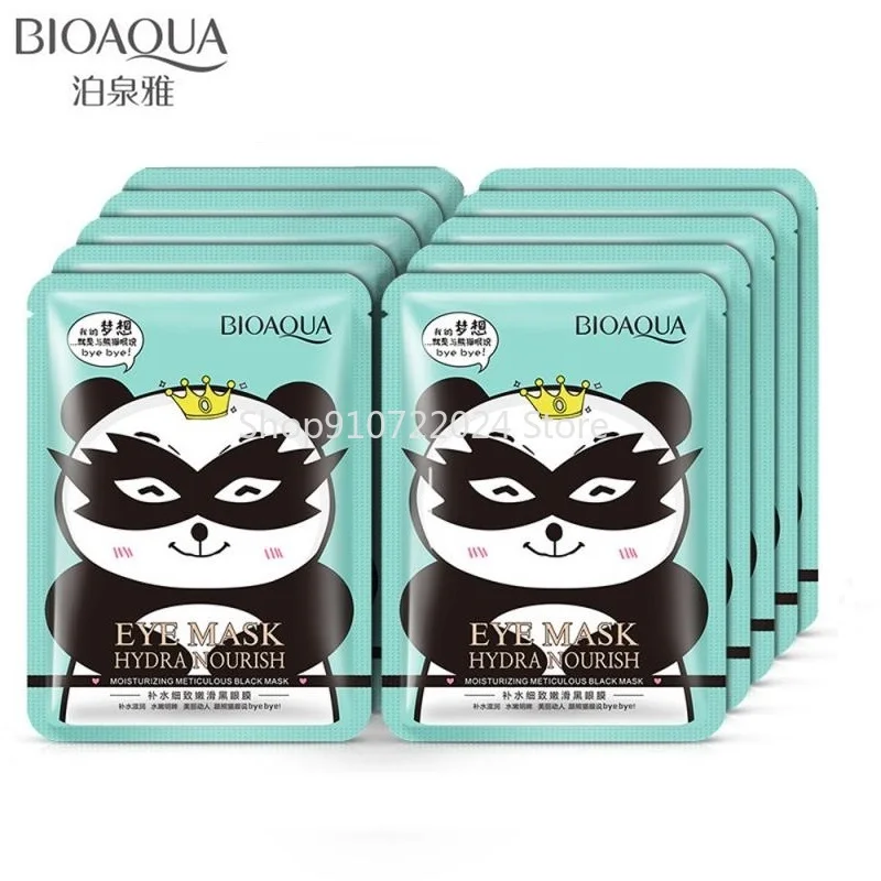 

BIOAQUA Black Eye Mask Hydrating meticulous smooth Fade Dark Circle Eye Bag Anti-Wrinkles Hydrating Moist Eyes Mask 15g*10pc