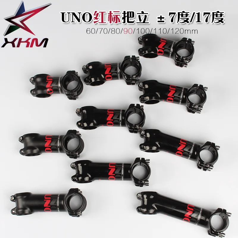 Руль G24 для горного велосипеда руль из алюминиевого сплава 7/17 дюйма 31 8*28