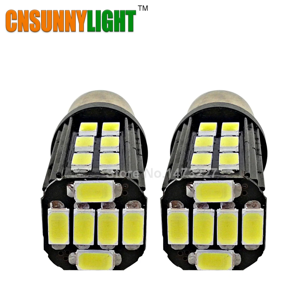 CNSUNNY светильник 1157 5730 Светодиодные Сигнальные лампы s 30SMD S25 P21W BA15S резервный 12В 24В