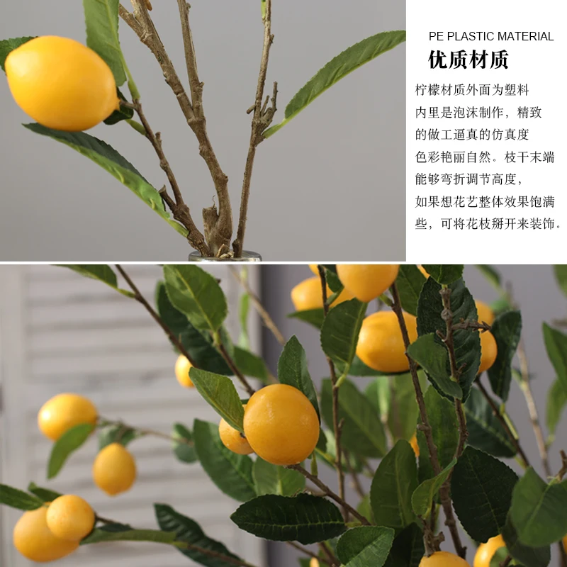 

1PCS 99cm Beautiful Artificial Plastic Lemon Fruit Branch Home Garden Decoration Artificial Lemons Plastic Fake Lemons Decorat