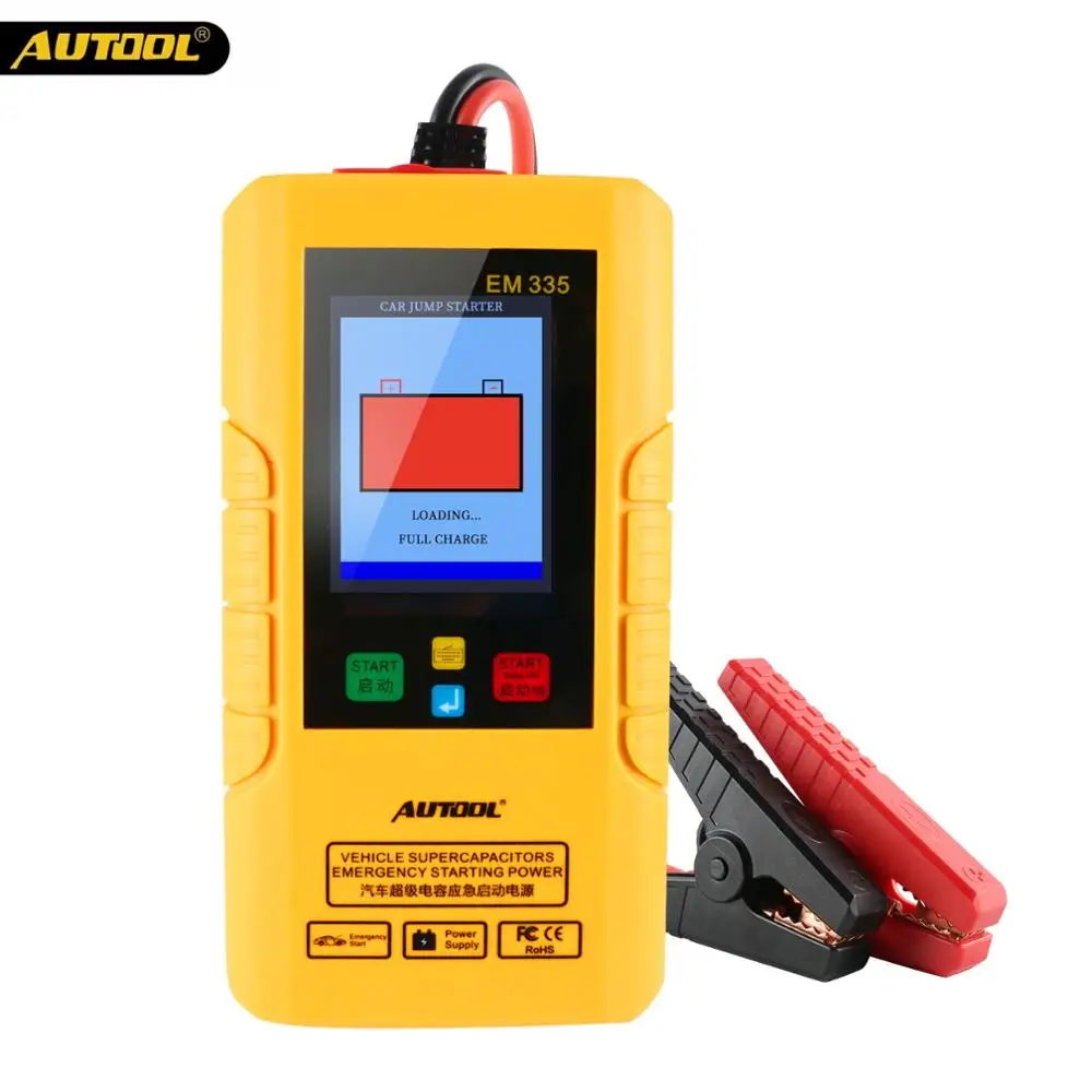 Jump Starter Autool EM335 без аккумулятора 12 В Ultracapacitor автомобильный пусковое устройство мгновенный супер конденсатор аварийный внешний аккумулятор неограниченное использование - Цвет: Jump Starter