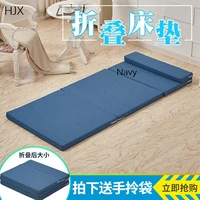 hjx multifunction single collapsible slow rebound tatami mattress rectangle large foldable floor for sleeping mat flooring