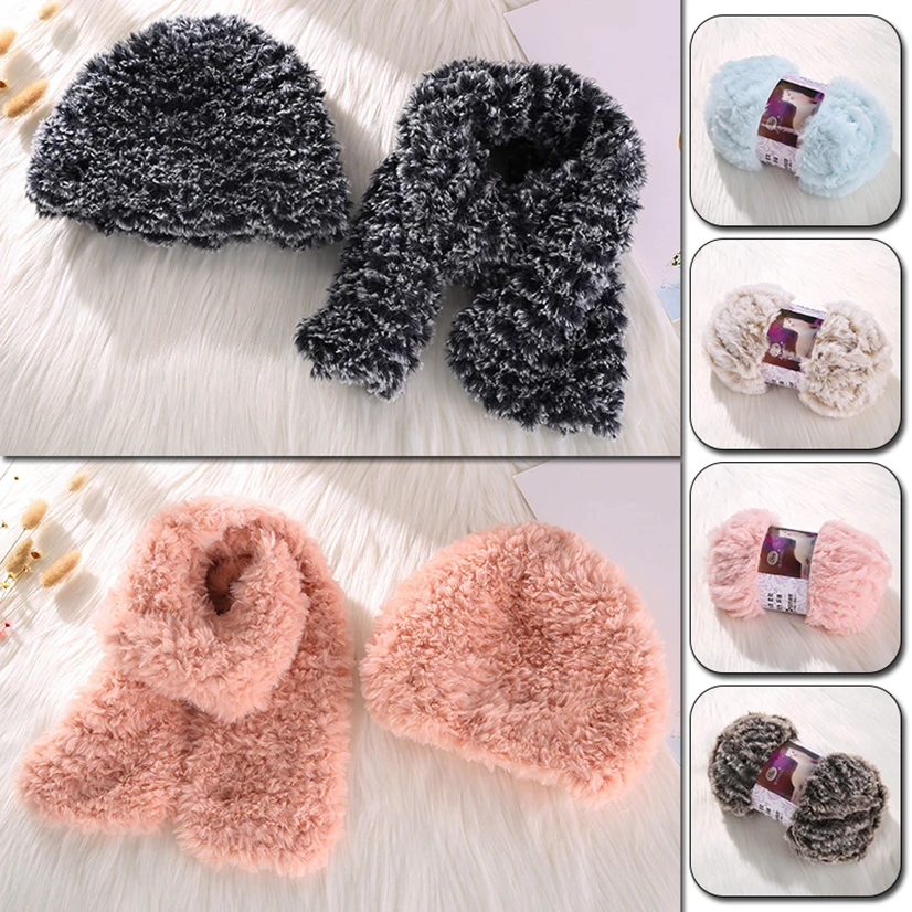 50G/Roll Faux Fur Yarn Hair Mohair Wool Cashmere for Hand Knitting Crochet Sweater Thread Baby Clothes Scarf Fluffy Mink Yarn