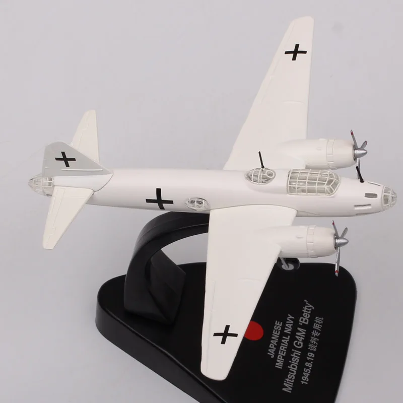 1:144 масштаб атласа Mitsubishi G4M Бетти военный японский самолет военно-морской самолет металлический боец литье под давлением модель игрушки коллектор