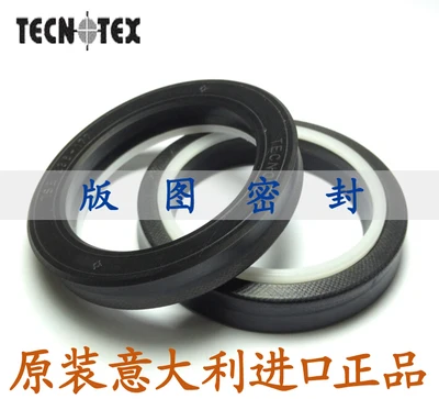

For Original Italian tecnotex TSE 334275 pull rod cloth oil seal SEG 70 * 85 * 11.5