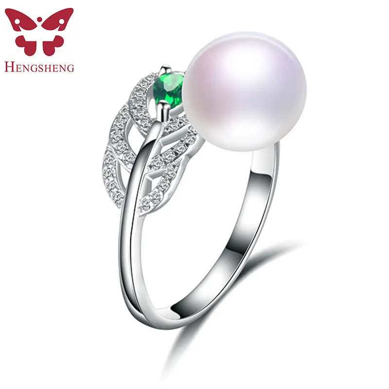 Женское серебряное кольцо HENGSHENG свадебное с зеленым цирконом жемчугом в форме