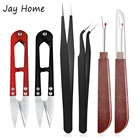 Набор рыхлителей для шитья, 4 шт., для удаления швов и нитей, ножницы и пинцеты для шитья, рукоделия, рукоделия