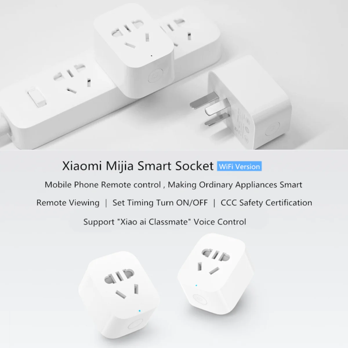 Оригинальная розетка Xiaomi для умного дома bluetooth шлюз версия беспроводного