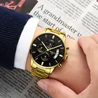 Часы наручные NIBOSI Мужские кварцевые, известные брендовые Роскошные модные повседневные наручные, в стиле милитари