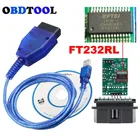 409 FT232RL чип VAG USB интерфейс для автомобилей Audi и т. д. VAG KKL OBD OBD2 16-контактный разъем Диагностический кабель OBDII 16-контактный инструмент сканирования