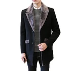 Мужская теплая шерстяная куртка, Повседневная Длинная куртка с меховым воротником, в Корейском стиле, зимний сезон 2020