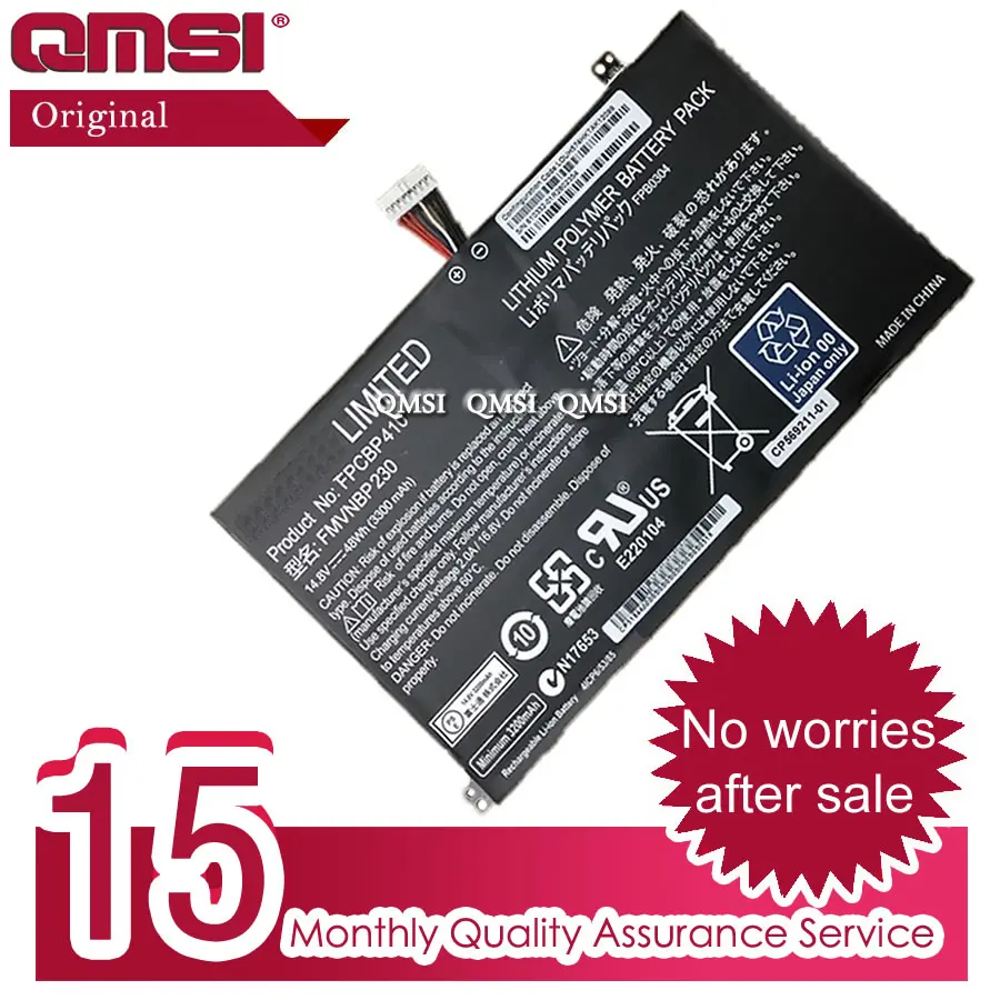 Оригинальный аккумулятор QMSI 14 8 в 48 Вт · ч 3300 мАч FPCBP410 FMVNBP230 подходит для ноутбука