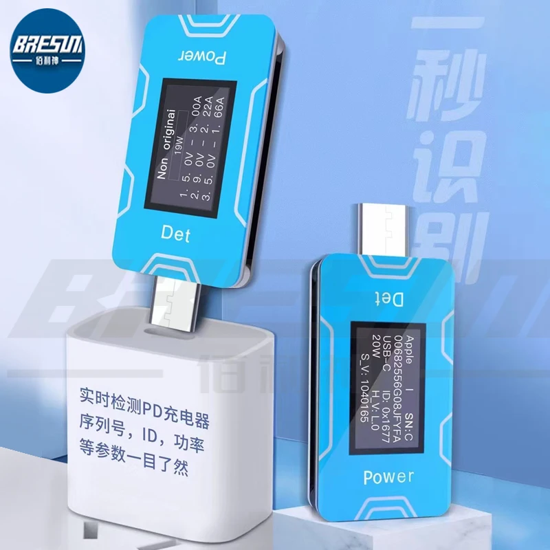 

JC JCID-CT01 Repair Tools High Quality USB Tester Digital Charger Detector Accurately Identifies Genuine Products In One Second
