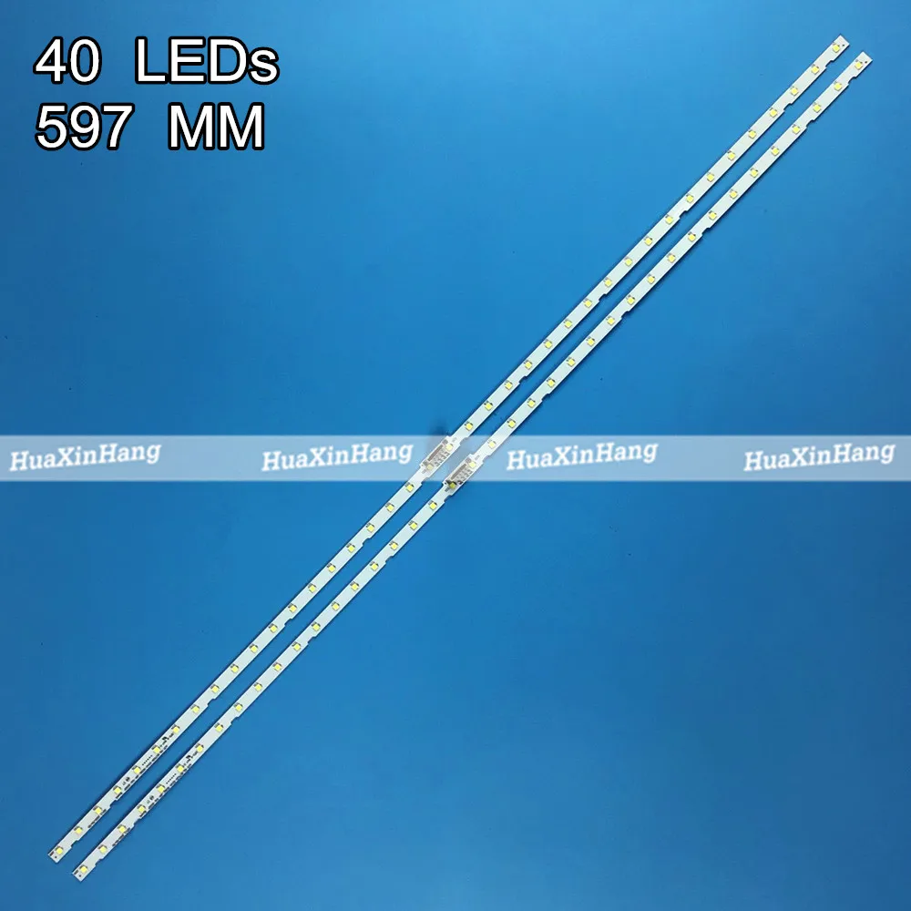 

2PCS LED Backlight strip 40 LED for Sam sung 55"TV UE55NU7300U UN55NU7300 Un55NU7090 HG55NJ678U UE55NU7120 UN55NU6950 UN55NU7100