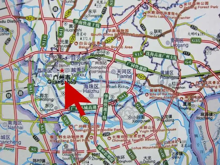 Гуанчжоу Гуандун китайская карта китайские и английские города дорожный гид
