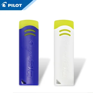 2 шт Япония пилот ластик FriXion серии ELF-6 ластик Специальный синий и белый ластик можно стереть нейтральный ластик