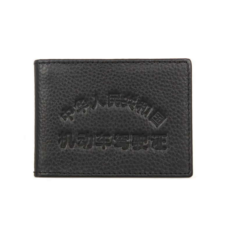 

First-layer Cowhide Motor Vehicle Driver's License Leather Driving Document Bag Ultra-thin Men's Leather Card Case